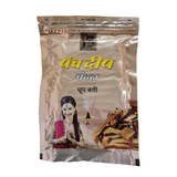 Panch Deep Dhoop Batti Sandal 20sticks