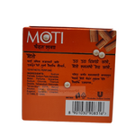 Moti Sandal Soap 75gm