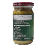 Suhana Green Chilli Thecha 200gm