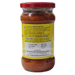 Aachi Cut Mango Pickle 300gm