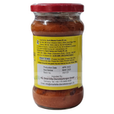 Aachi Cut Mango Pickle 300gm