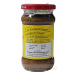 Aachi Green Chilli Pickle 300gm