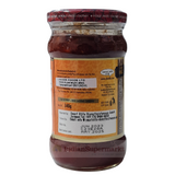 Pravin Sweet Lime Pickle 300gm