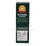 Annam Puliogare Powder 200gm