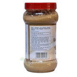 Ashoka Ginger Paste 1Kg