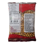 Annam Pattani Gram - Roasted peas with Skin 200gm