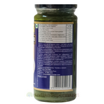 Mother's Recipe Corinder Chutney 250gm