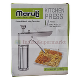 Maruti Kitchen Press or farsan maker