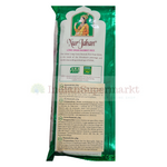 Nur Jahan Long Grain Basmati Rice (From House of India Gate) - 5Kg