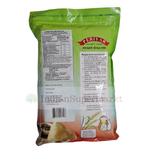 Periyar Instant Dosa Mix 1Kg