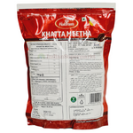 Haldiram Khatta Meetha  1Kg