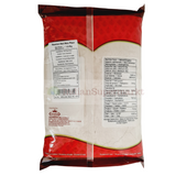 Annam  Red  Rice Flour Roasted  1kg