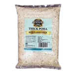 Adisha Poha Thick( Dagdi Poha) 1Kg