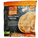 Haldiram Frozen Paneer (Tofu) Paratha (Delivery in Berlin)