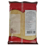 Annam Upma Rava (Andhra Special) - 1kg