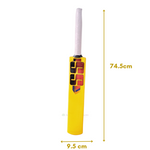 Kids Plastic Cricket Bat - indiansupermarkt