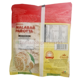 Frozen Annam Malabar Parotta -6Pcs (Deliver only Berlin)