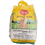 Telugu  Seeraga Samba Rice 5kg