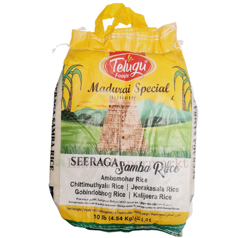 Telugu  Seeraga Samba Rice 5kg