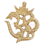 Brass Om Pendant - 4cm