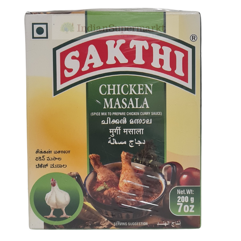 Sakthi Chicken Masala 200gm-indiansupermarkt