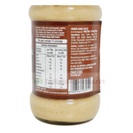 Suhana Ginger & Garlic Paste 300gm