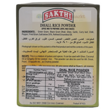 Sakthi Dhall (Lentil) Rice Powder 200gm-indiansupermarkt