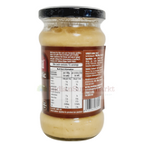 Suhana Ginger & Garlic Paste 300gm