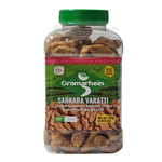 Gramarhein Sarkara varatti - indiansupermarkt