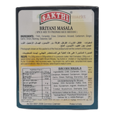 Sakthi Biryani Masala 200gm