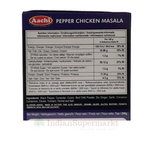 Aachi Pepper Chicken Masala 200gm ( BBD:24.06.2024)