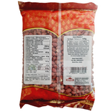 Annam Red  Peanuts  500gm