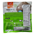 Haldiram Frozen Ragi Roti  (Delivery in Berlin)