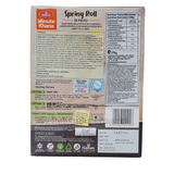 Haldiram Frozen Veg Spring Roll - 20pcs (Delivery in Berlin)