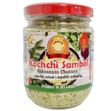 Annam Kochchi Sambol 220gm