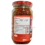 Annam Katta Sambol 325gm