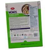 Haldiram Frozen Veggie MOMOS With Sauce - 14pcs (Delivery in Berlin)