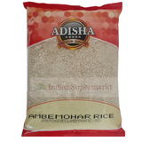 Adisha Ambemohar Rice 1kg