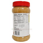 Ching's Ginger & Garlic Paste 1kg