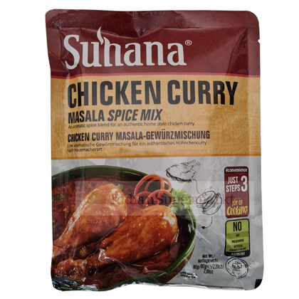 Suhana Chicken Curry (Read2Cook) Mix 80gm