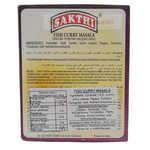 Sakthi Fish Curry Masala 200gm-indiansupermarkt