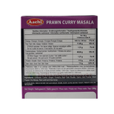 Aachi Prawn curry Masala 200gm (BBD:December 2024)