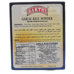 Garlic Rice Powder 200gm -indiasupermarkt