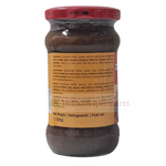 Mother's Tamarind Paste 320gm