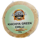 Adisha Khichiya Green Chilli 150gm