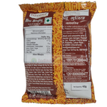 Patanjali Aloo Bhujia (Pocket Pack) 25gm (BBD : 06.10.2024)