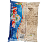 Udhaiyam Urid  Dal White -1Kg