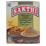 Sakthi Dhall (Lentil) Rice Powder 200gm-indiansupermarkt