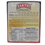 Sakthi Sambar Powder 200gm