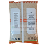 Balaji Brown Sona Masuri Rice 5kg